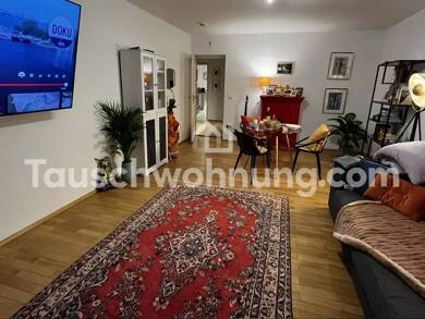 Wohnung zur Miete Tauschwohnung 1.150 € 2 Zimmer 59 m² 4. Geschoss Universität München 80333