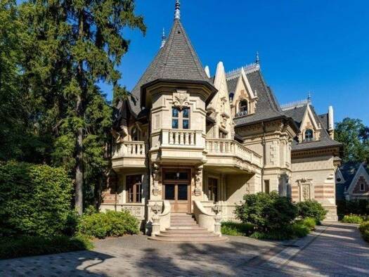 Haus zum Kauf 25.837.600 € 2.164 m² Ozëra