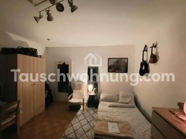 Wohnung zur Miete 655 € 1 Zimmer 32 m² EG Sachsenhausen - Nord Frankfurt am Main 60596