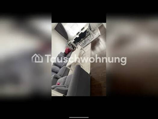 Wohnung zur Miete Tauschwohnung 600 € 3 Zimmer 70 m² 3. Geschoss Neumühlen-Dietrichsdorf Kiel 24149