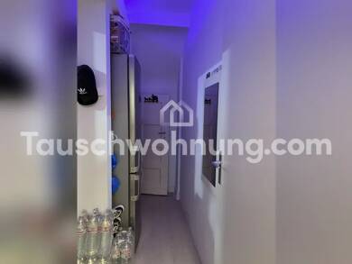 Wohnung zur Miete Tauschwohnung 380 € 2 Zimmer 40 m² Düsseldorf 40591