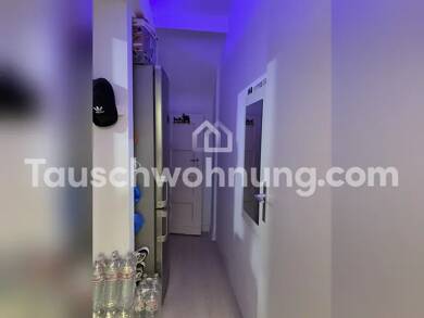 Wohnung zur Miete Tauschwohnung 380 € 2 Zimmer 40 m² Wersten Düsseldorf 40591