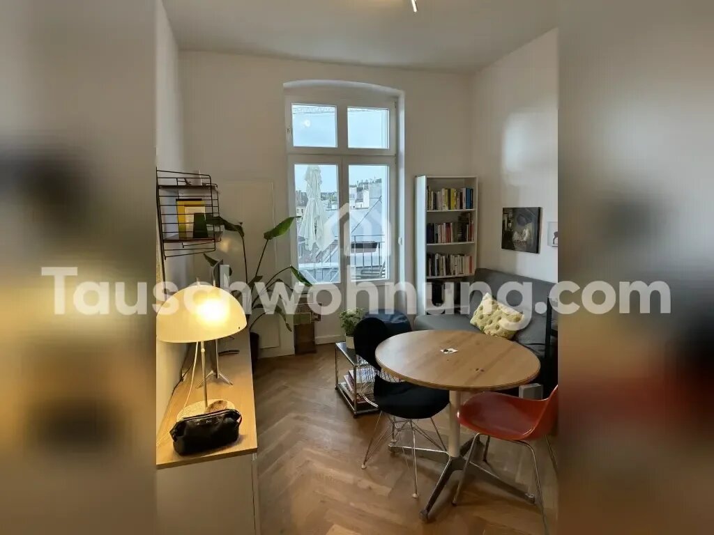 Wohnung zur Miete 720 € 2 Zimmer 38 m²<br/>Wohnfläche 3.<br/>Geschoss Friedrichstadt Düsseldorf 40215