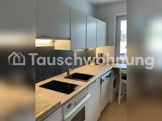 Wohnung zur Miete Tauschwohnung 550 € 2 Zimmer 50 m² 2. Geschoss Darmstadt 64285
