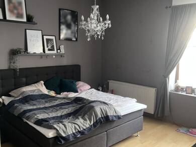 Wohnung zum Kauf 199.000 € 2 Zimmer 63,8 m² EG Köln 51063