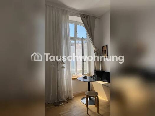 Wohnung zur Miete Tauschwohnung 650 € 1 Zimmer 30 m² 2. Geschoss Altstadt-Süd Köln 50674