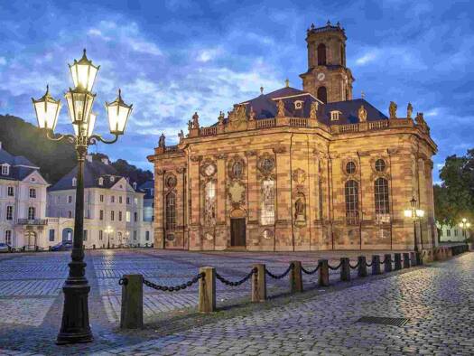 Hotel zum Kauf 1.500.000 € 50 Zimmer 100 Betten Gersweiler Saarbrücken 66128