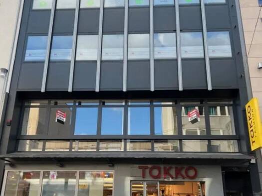 Bürofläche zur Miete - Erstbezug 12 € 137 m² Bürofläche teilbar ab 137 m² Altstadt Gelsenkirchen 45879