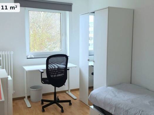 Wohnung zur Miete 590 € 1 Zimmer 11 m² 2. Geschoss Eichendorffring 125 Gießen Gießen 35394
