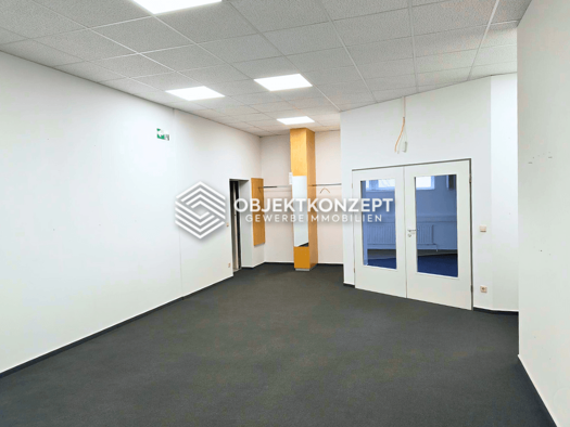 Büro zur Miete 1.500 m² Bürofläche teilbar ab 252 m² Oberndorf Oberndorf am Neckar 78727