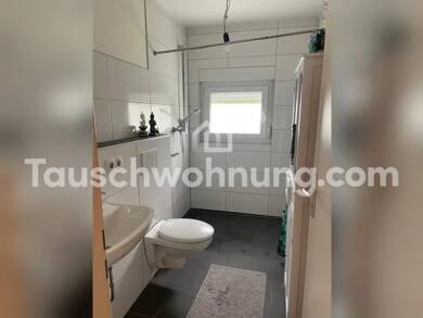 Wohnung zur Miete Tauschwohnung 750 € 3 Zimmer 64 m² Bonn 53117