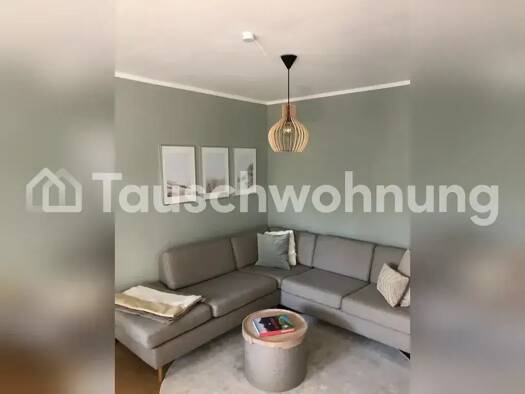 Wohnung zur Miete Tauschwohnung 1.160 € 3 Zimmer 63 m² 1. Geschoss Schwabing-West München 80804