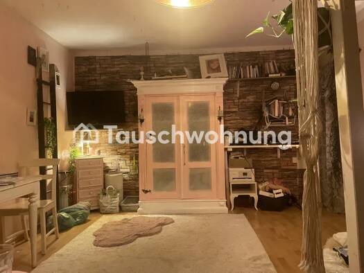 Wohnung zur Miete Tauschwohnung 460 € 2 Zimmer 60 m² EG Wittnau 79299