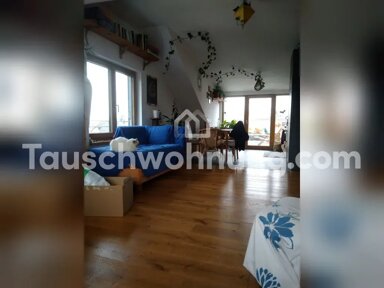 Wohnung zur Miete 1.600 € 3 Zimmer 77 m² EG Zähringen Freiburg im Breisgau 79108