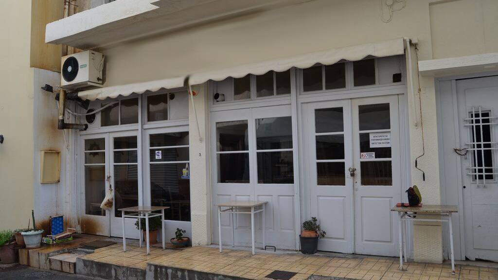 Bürogebäude zum Kauf als Kapitalanlage geeignet 320.000 € 6 Zimmer 180 m² Kreta