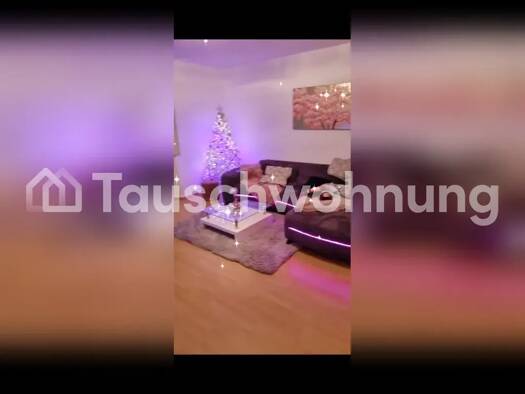 Wohnung zur Miete Tauschwohnung 650 € 2 Zimmer 63 m² 4. Geschoss Stadtmitte Düsseldorf 40210