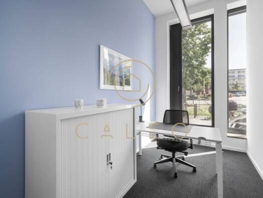 Bürofläche zur Miete provisionsfrei 25 m² Bürofläche teilbar ab 1 m² Darmstadt Darmstadt 64295
