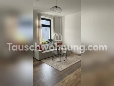 Wohnung zur Miete Tauschwohnung 900 € 3 Zimmer 65 m² 2. Geschoss Derendorf Düsseldorf 40477