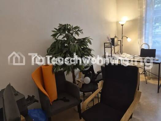 Wohnung zur Miete Tauschwohnung 385 € 2 Zimmer 48 m² EG Rosenhöhe Offenbach am Main 63069