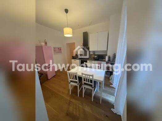 Wohnung zur Miete Tauschwohnung 1.250 € 2 Zimmer 50 m² 1. Geschoss Neustadt-Süd Köln 50674