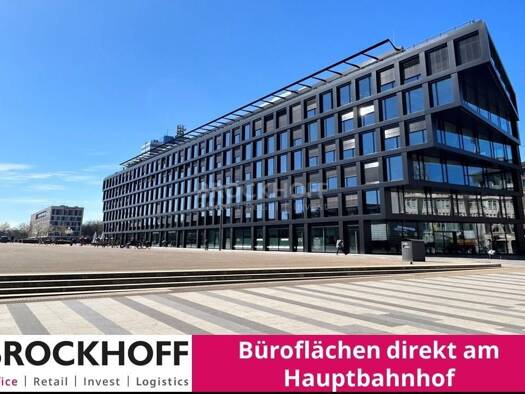 Bürofläche zur Miete provisionsfrei 395 m² Bürofläche teilbar ab 395 m² Dellviertel Duisburg-Mitte 47051