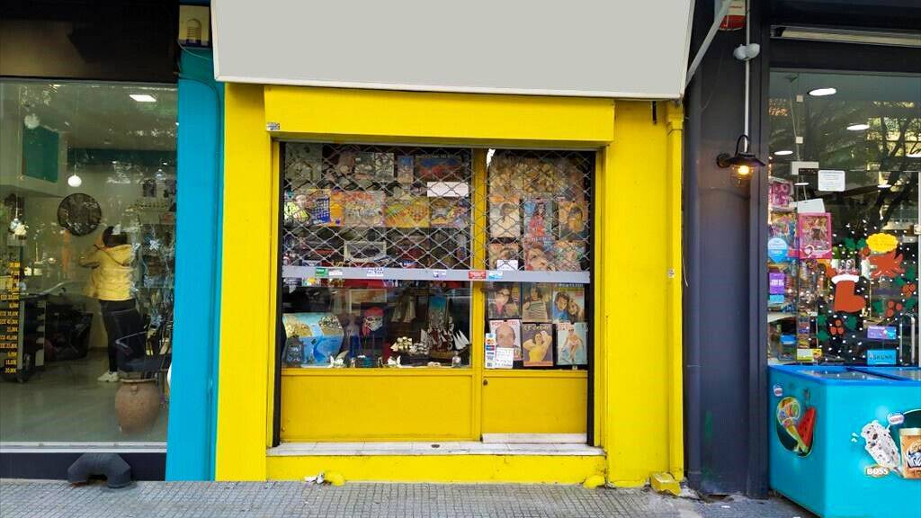 Bürogebäude zum Kauf als Kapitalanlage geeignet 80.000 € 41 m² Thessaloniki