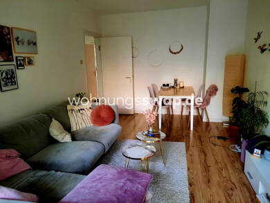 Studio zur Miete Tauschwohnung 540 € 2 Zimmer 50 m² 2. Geschoss Oberhausen 46149