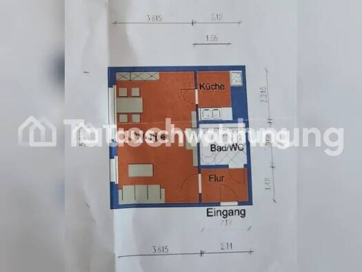 Studio zur Miete Tauschwohnung 300 € 1 Zimmer 32 m² 1. Geschoss Köpenick Treptow-Köpenick 12555