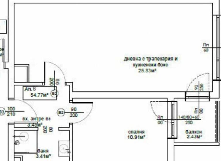Studio zum Kauf 138.000 € 2 Zimmer 63 m² Sofia