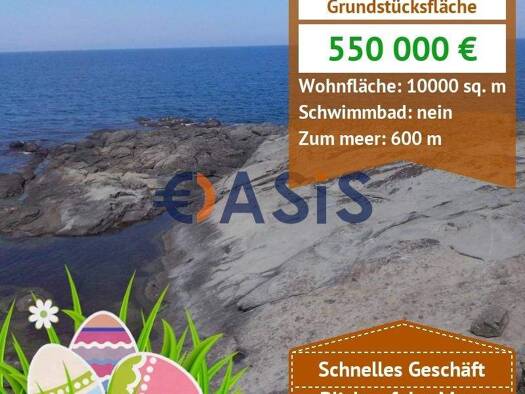 Grundstück zum Kauf provisionsfrei 550.000 € ?. ??????? 8278