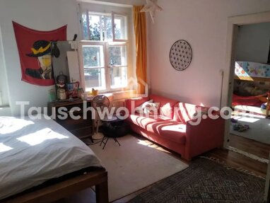 Wohnung zur Miete 573 € 3 Zimmer 70 m² 1. Geschoss Potsdam - West Potsdam 14471