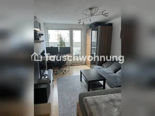 Wohnung zur Miete Tauschwohnung 650 € 1 Zimmer 32 m² 5. Geschoss Schwabing-West München 80801