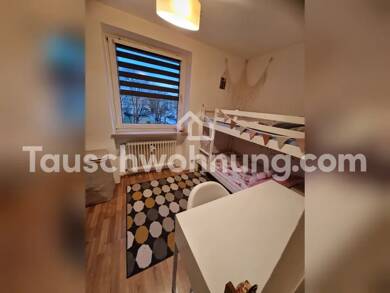 Wohnung zur Miete Tauschwohnung 500 € 1,5 Zimmer 47 m² Neuperlach München 81737