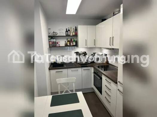 Wohnung zur Miete Tauschwohnung 815 € 2 Zimmer 39 m² 2. Geschoss Ludwigsvorstadt-Isarvorstadt München 80469
