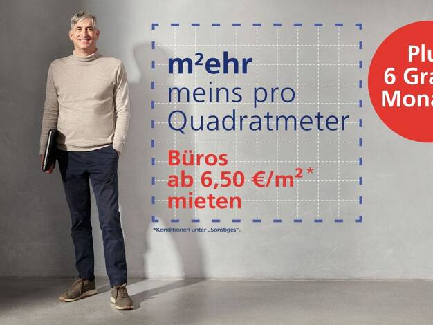 Bürofläche zur Miete provisionsfrei 4.131 € 635 m² Bürofläche Weinheimer Straße Käfertal Käfertal 68309