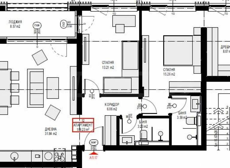 Studio zum Kauf 271.788 € 3 Zimmer 127,9 m² Pancharevo