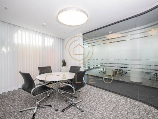 Bürofläche zur Miete provisionsfrei 150 m² Bürofläche teilbar ab 1 m² Zentrum Bonn 53113