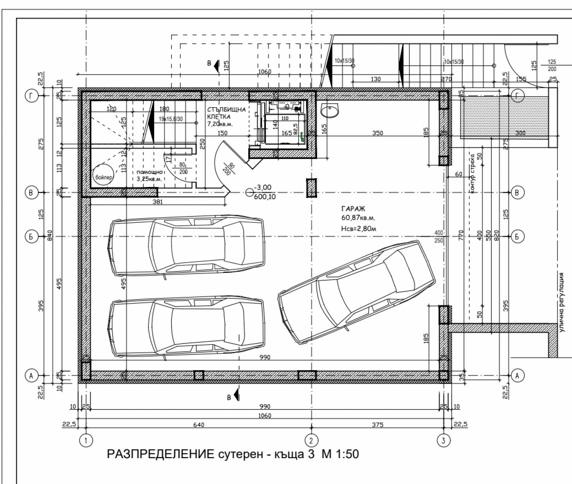 Reihenmittelhaus zum Kauf 850.000 € 5 Zimmer 343 m²<br/>Wohnfläche Pancharevo