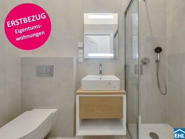 Wohnung zum Kauf 359.000 € 3 Zimmer 54,4 m² EG Meißnergasse Wien 1220