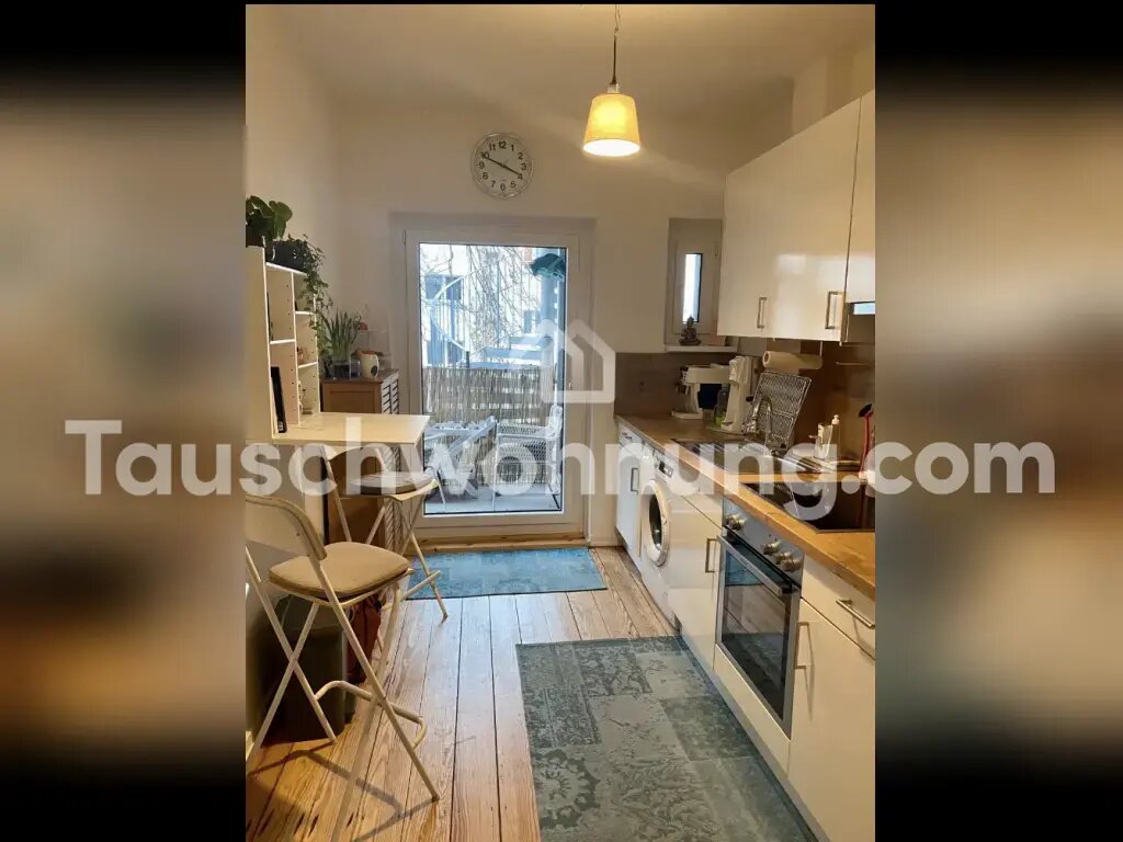 Wohnung zur Miete 867 € 2 Zimmer 54 m²<br/>Wohnfläche 1.<br/>Geschoss Dulsberg Hamburg 22049