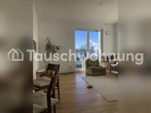 Wohnung zur Miete Tauschwohnung 1.450 € 3 Zimmer 86 m² 5. Geschoss Stühlinger West 79106