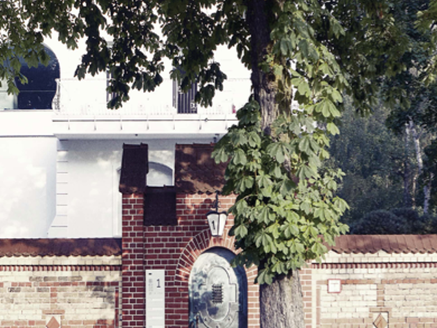 Bürofläche zur Miete provisionsfrei 99 € 4 m² Bürofläche Spreetalallee Westend Berlin 14050