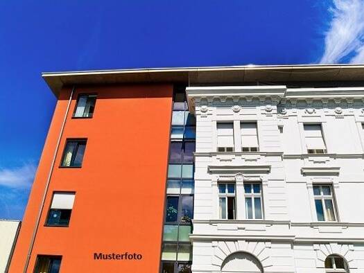 Bürofläche zum Kauf 355.000 € Innsbrucker Bundesstraße Salzburg Salzburg 5020