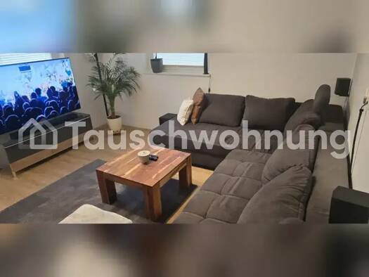 Wohnung zur Miete Tauschwohnung 950 € 2 Zimmer 70 m² Waldkirch 79183