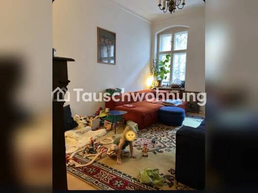 Wohnung zur Miete Tauschwohnung 500 € 2 Zimmer 60 m² 1. Geschoss Britz Neukölln 12049