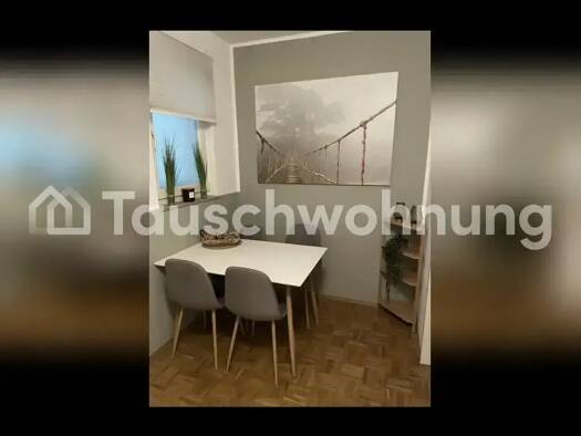 Wohnung zur Miete Tauschwohnung 680 € 1,5 Zimmer 53 m² EG Wienburg Münster 48159