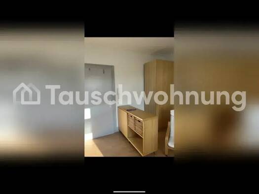 Studio zur Miete Tauschwohnung 590 € 1 Zimmer 28 m² 4. Geschoss Mitte Stuttgart 70184