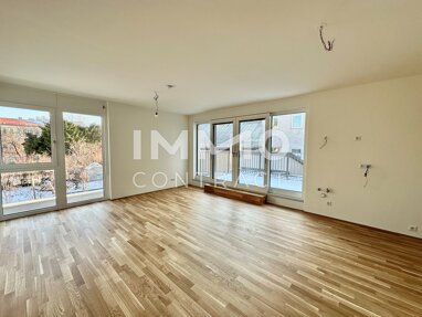 Büro-/Praxisfläche zur Miete 11,60 € 2 Zimmer 43,9 m² Bürofläche Wien 1210