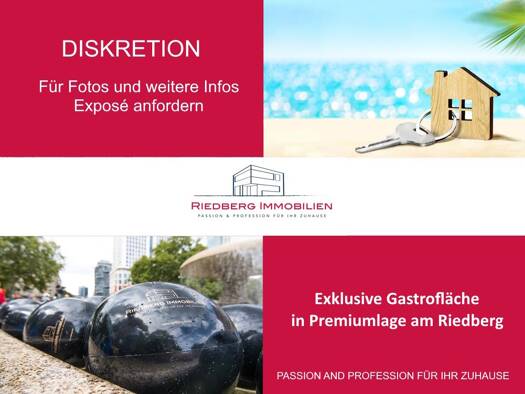 Restaurant zum Kauf 151 m² Gastrofläche Kalbach-Riedberg Frankfurt am Main 60438