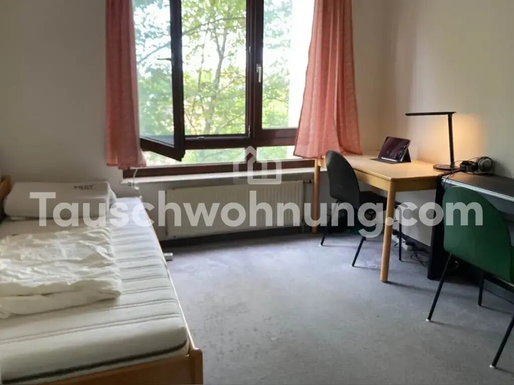 Wohnung zur Miete Tauschwohnung 350 € 1 Zimmer 20 m²<br/>Wohnfläche 4.<br/>Geschoss Haslach - Egerten Freiburg im Breisgau 79115